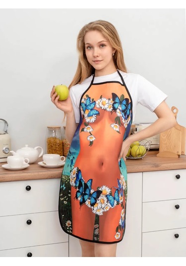 Kitchenfun Şakacı Kadınlar İçin Aşçı Önlüğü 243412618 Bej