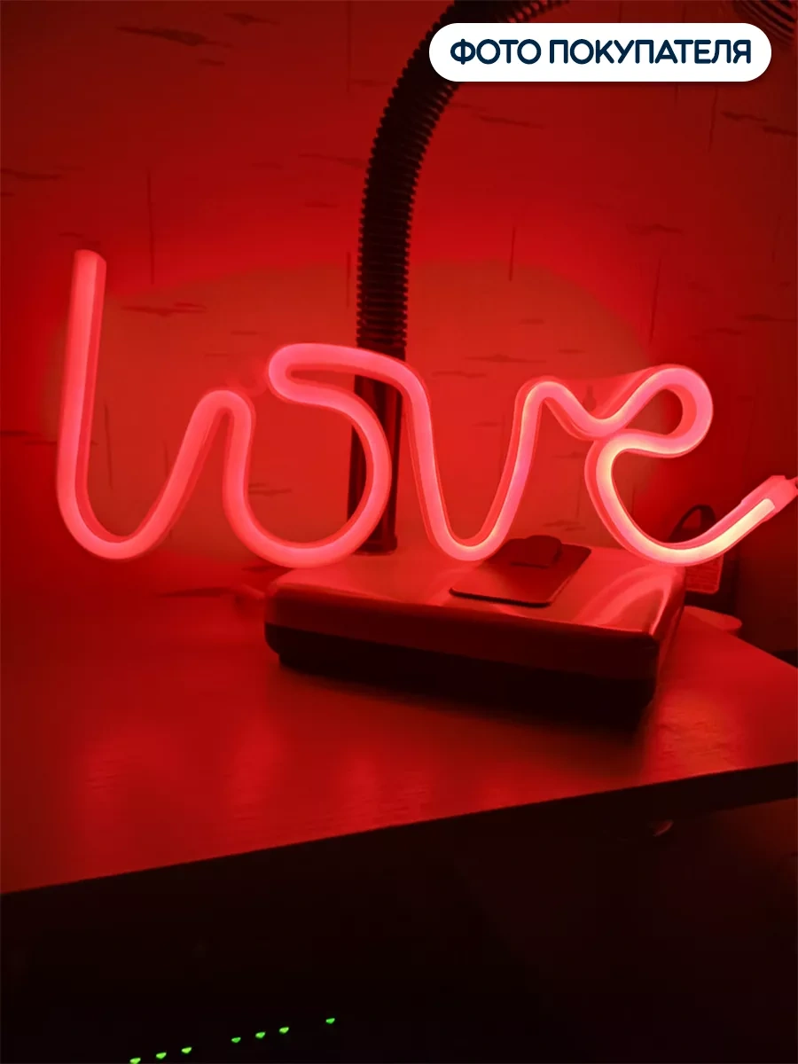 Riota Love Neon Işık Yazısı, Kırmızı Işık. 175487397 Kırmızı
