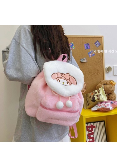 Aurora Peluşsırtçantası Karikatür Sırtçantası Pembe