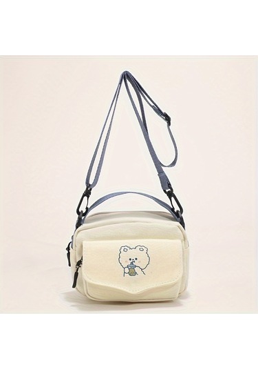 Minimalist Moda Günlük Omuz Çantası, Mini Sevimli Hayvan Desenli Çapraz Çanta Bej