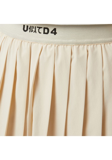 Unıted4 Kadın Gri Etek Kujı Gri