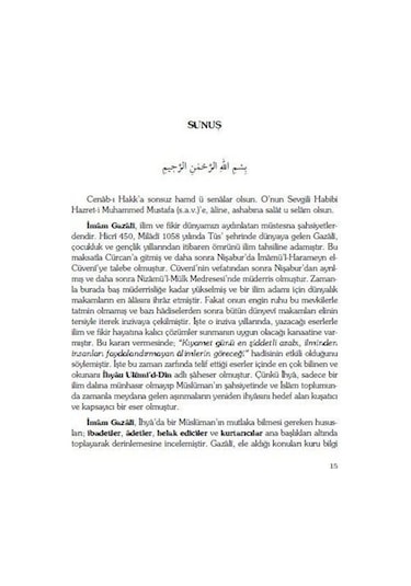 İhya-u Ulumid'd-Din Tercümesi Büyük Boy (8 Cilt) / İmam Gazali
