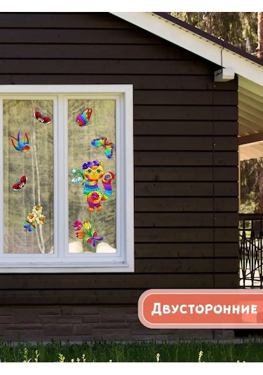 Artenuevo İç Dekorasyon İçin Cam Çıkartmaları Kedi Ve Çiçekler 146278667 Açık Mavi