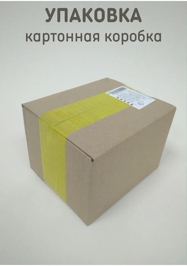 Resta Lavka Bardak Kapakları 9 Cm 100 Adet 390809448 100