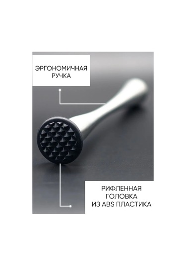 Maks Wıne Kokteyl Presse Portakal Stresli Ezici 136755981