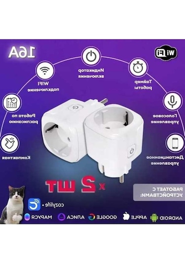 Ulzyvf Akıllı Priz - Wifi Kontrollü Akıllı Ev Otomasyon Priz