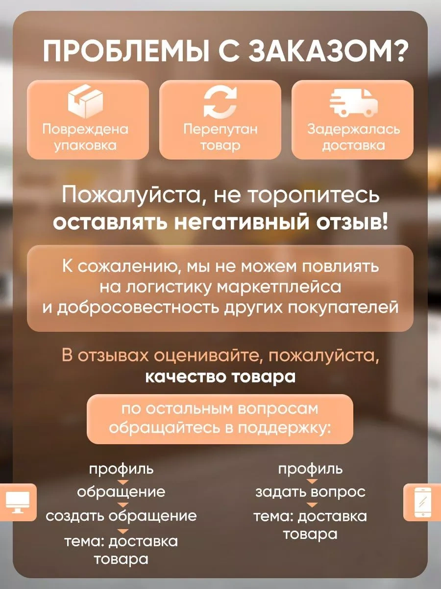 Lara Cam Demlik Çaydanlık, Filtreli, 1500 Ml 222399615 Siyah