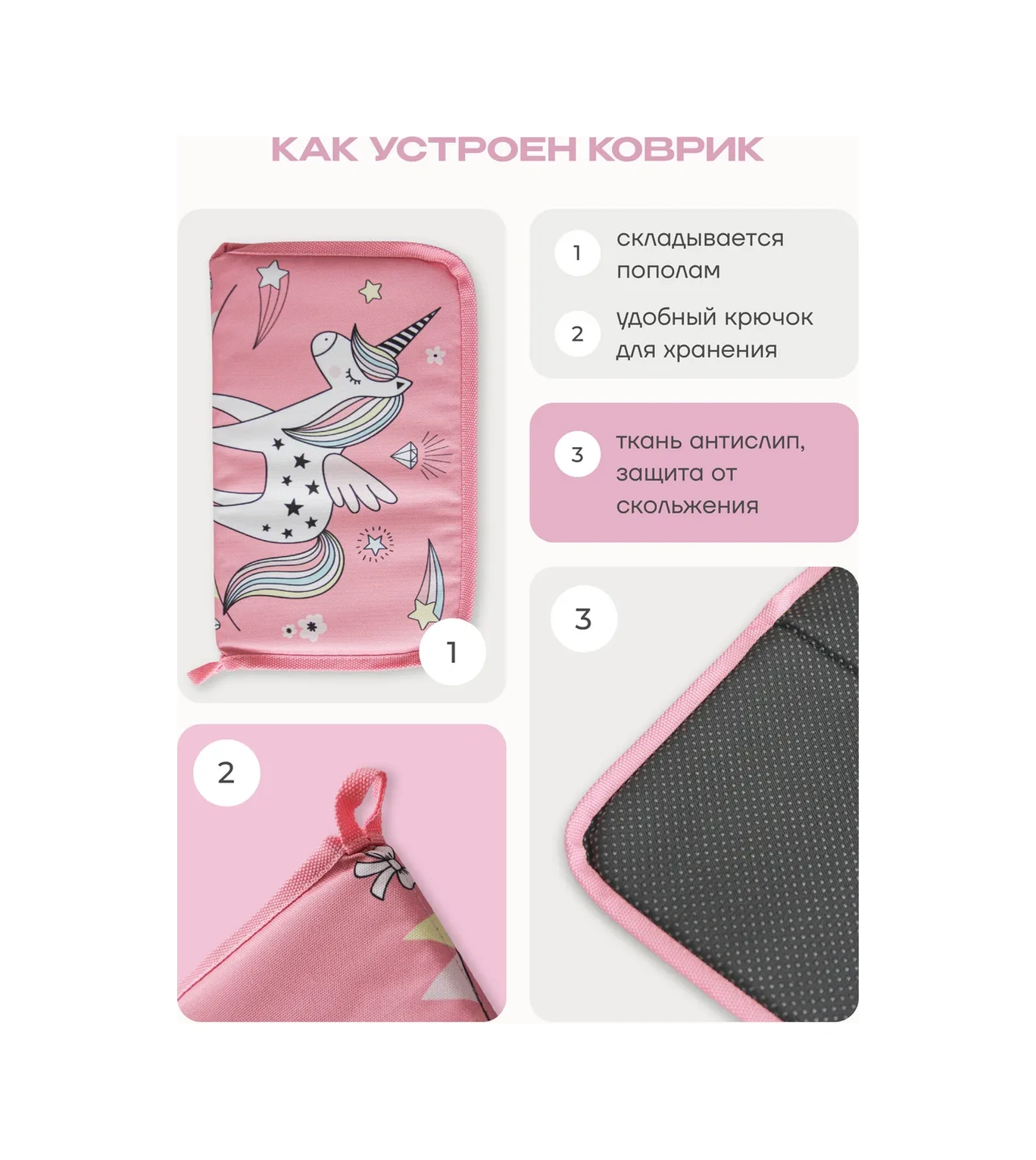 Malasa Dolap İçi Cep Ve Ayakkabı Değiştirme Paspas Seti 450880491 Pembe