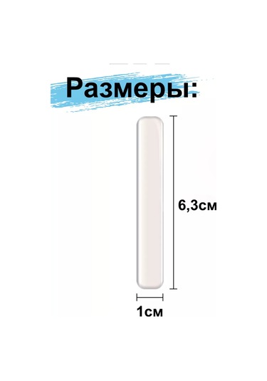 Greduha Duvara Monte Mobilya Kapı Durdurucu 10 Adet 202599267