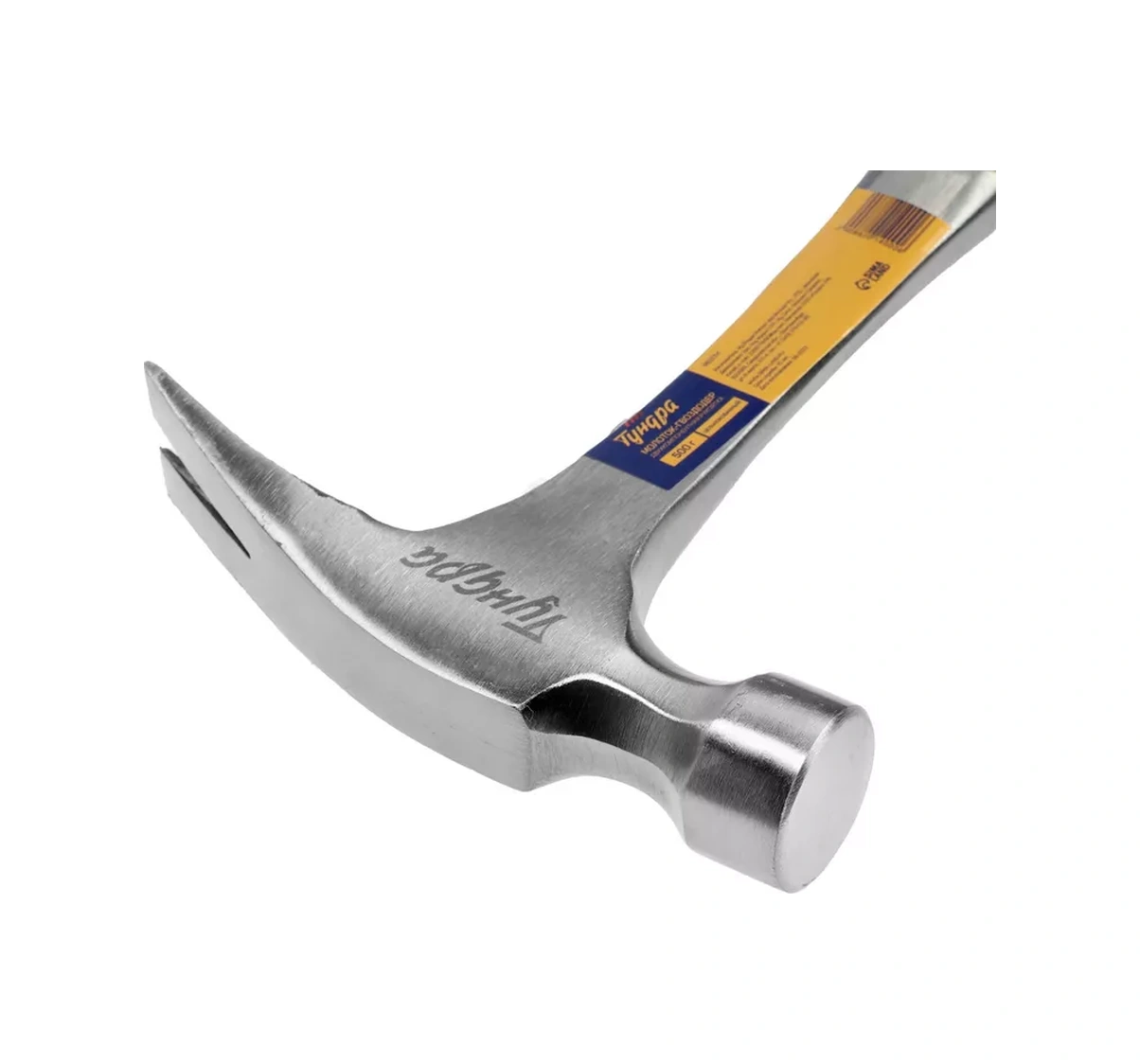 Tundra Tam Dövülmüş İnşaat Çekiç-çivi Sökücü 450 G 11823753