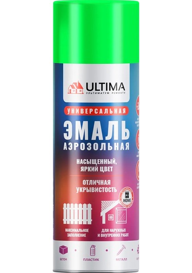 Ultima. Fluorasan Sprey Boya Kutusu 227197957