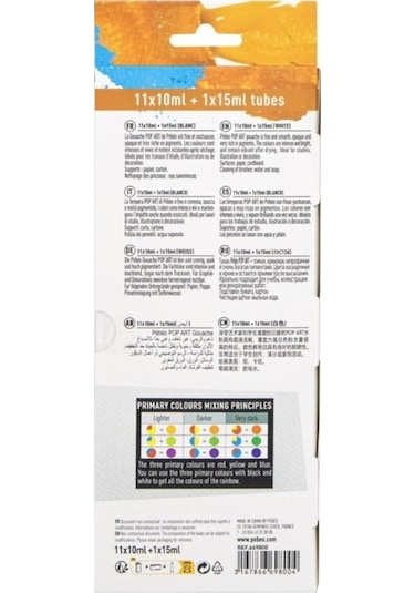 Pebeo Pop Art Guaj Boya Seti 11x10ml + 15ml Beyaz 669800 Karışık Set