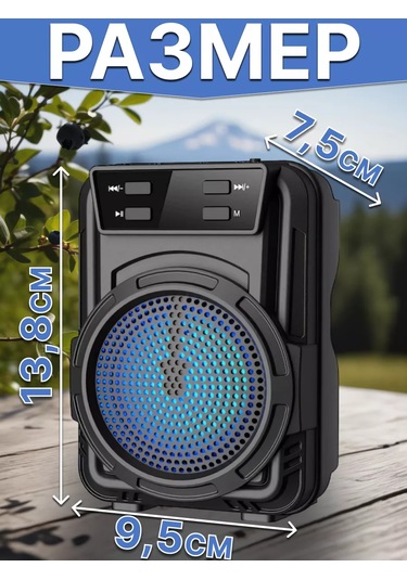 Ruomı Kablosuz Bluetooth Hoparlör 242800823