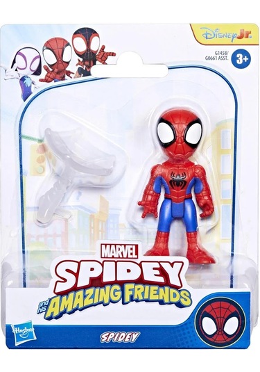 Marvel Spidey Ve Arkadaşları Spidey G1458 Marvel