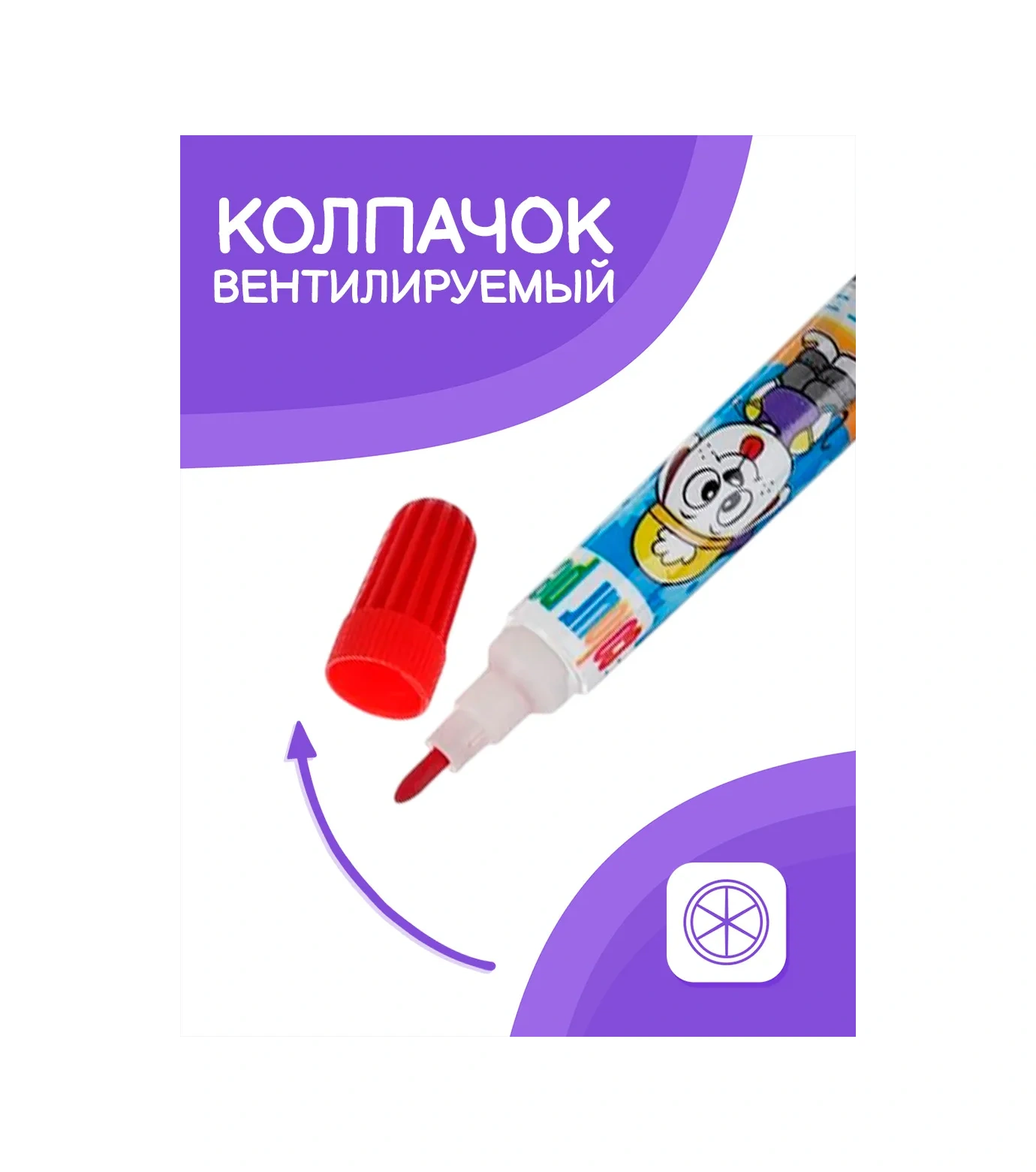 Calligrata 12 Renkli Ventilöklü Kapaklı Keçe İşaretleyici 12723399