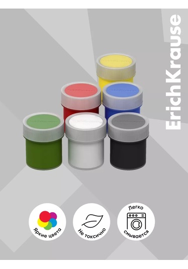 Erichkrause Guaj Basic 6 Renk 17ml 11960897 Beyaz