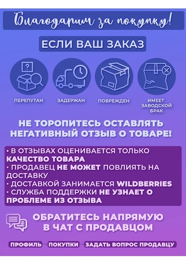 Sony Psp Playstation Portable Şarj Cihazı 369785846