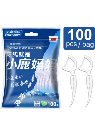 50/100 Adet Nane Diş İpi Çubuğu - Tek Kullanımlık Diş İpi Temizleme Çubuğu - 100pcs 1 Bag
