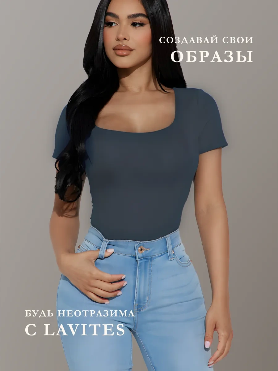 Lavites Toparlayıcı Body 446374877 Gri-siyah