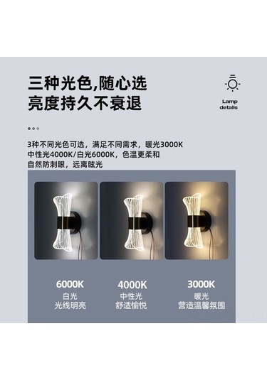 Tongxida Minimalist Lüx Altın Kelebek Duvar Lambası - 10w Üç Renkli Işık - Siyah Bow Modeli - Siyah Paket Siyah