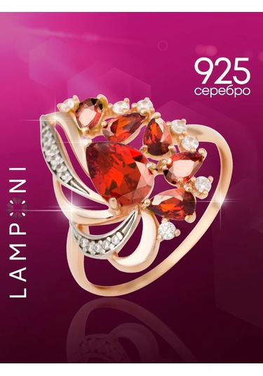 Lamponi 925 Ayar Gümüş, 585 Ayar Altın, Nar Ve Firinitli Mücevher Yüzüğü 223542840 Beyaz