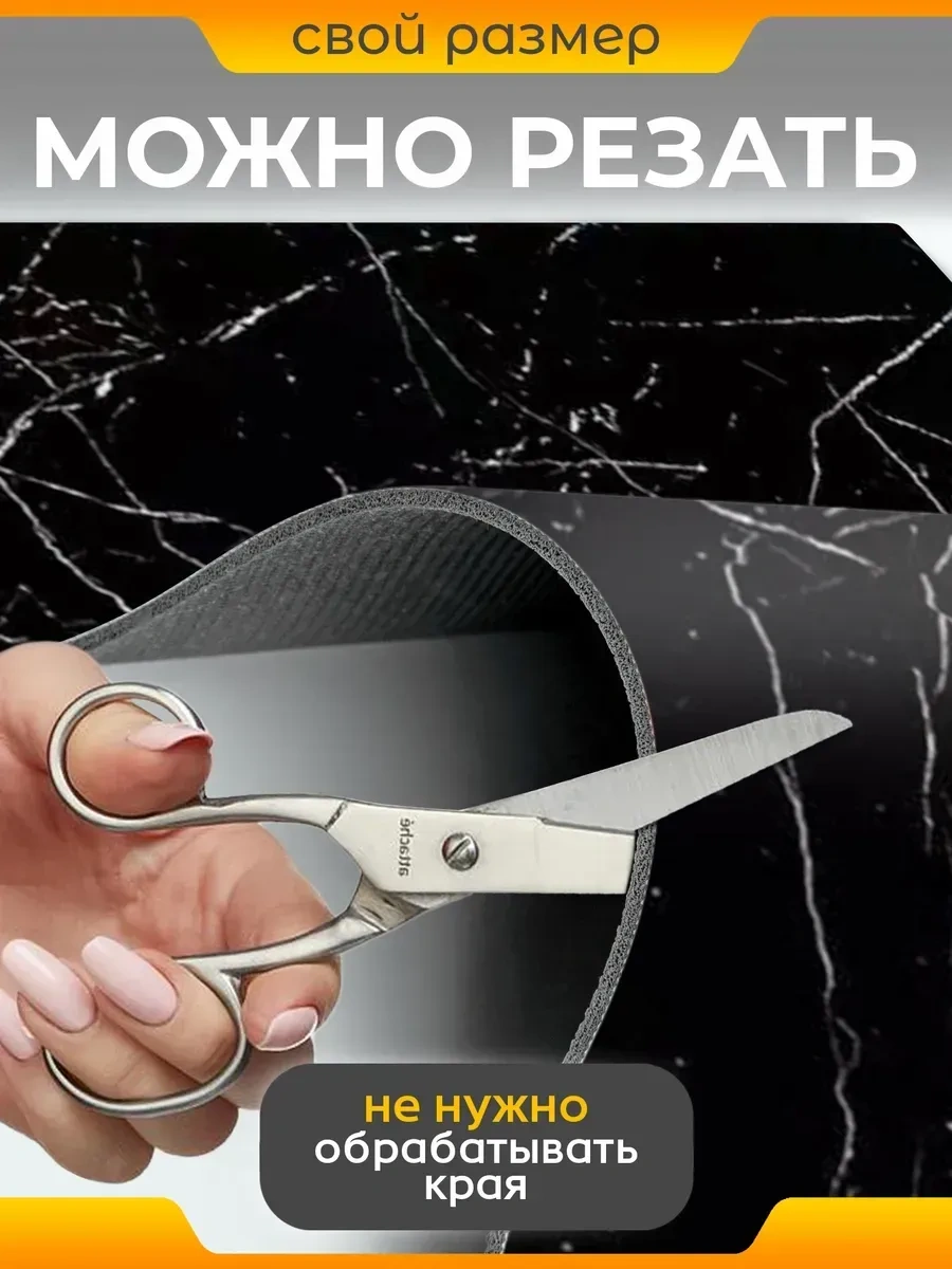 Suskasmart Bulaşık Kurutma İçin Emici Paspas, 50 40 425229127 Siyah