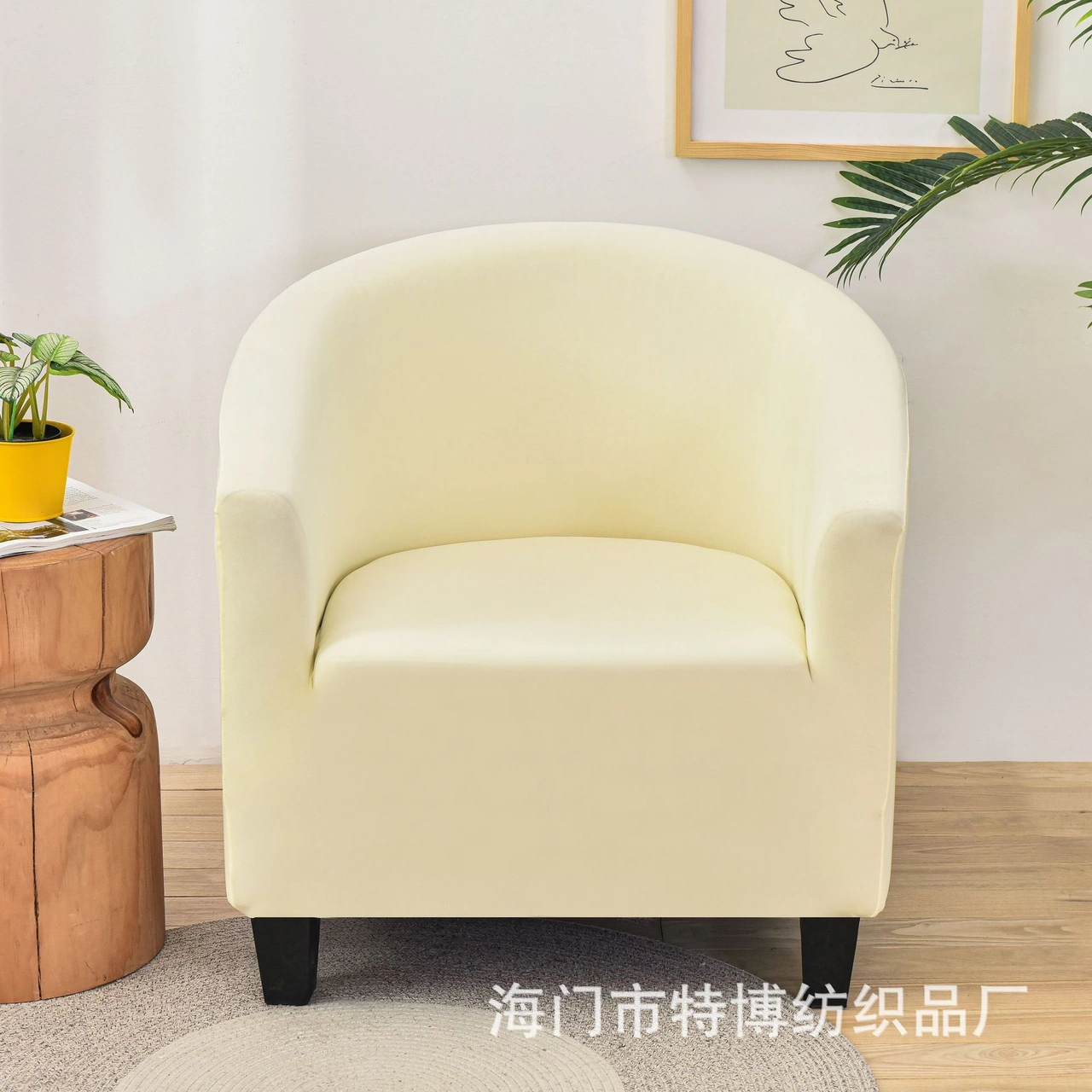 Geeksen Ev, Kafe, Otel İçin Dayanıklı Elastik Tam Kaplama Koltuk Kılıfı - Yeşil, 65-90 Cm Kolyeli Koltuklar İçin Koyu Yeşil