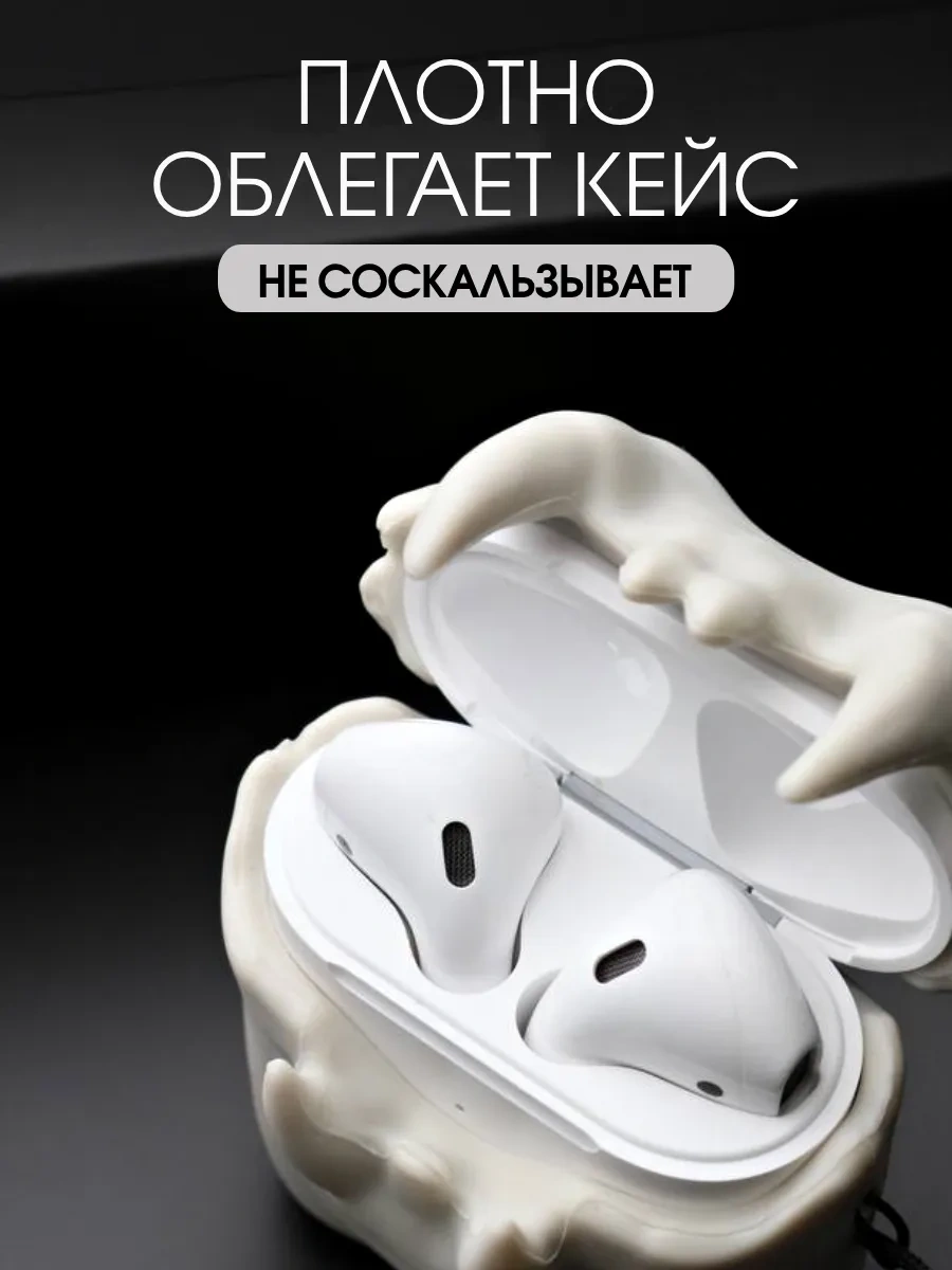 Soltykıds Airpods 2 Kablosuz Kulaklıklar İçin Silikon Kılıf 312657819 Bej