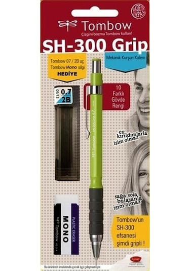 Tombow SH-300 Grip Mekanik Kurşun Kalem Okul Seti 0.5 Limon Yeşili