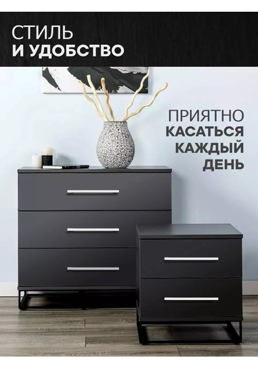 Metalheart Dolap Kolu 224 Mm 2 Adet 252940572 Beyaz