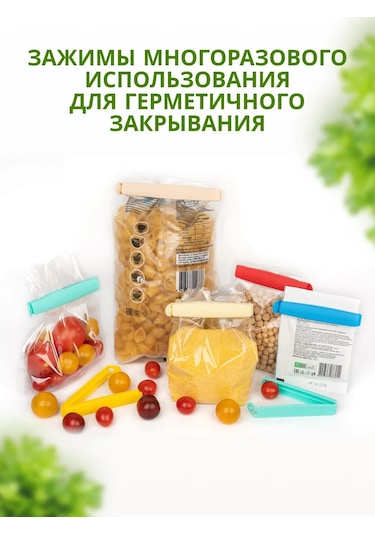 Gred Mutfak Poşetleri İçin 30 Adet Klips 287932091 Pembe