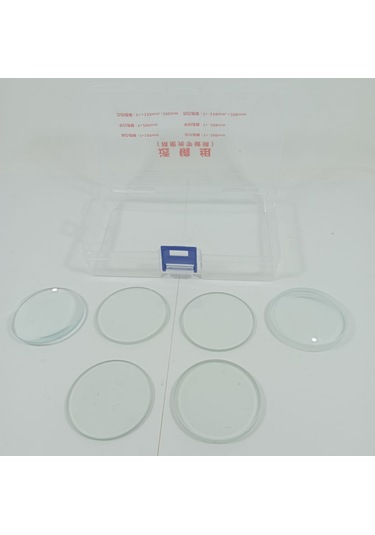 Cam Mercek Seti 6 Adet 50mm Çapında Kenarları Tıraşlı Saklama Kutusu İle