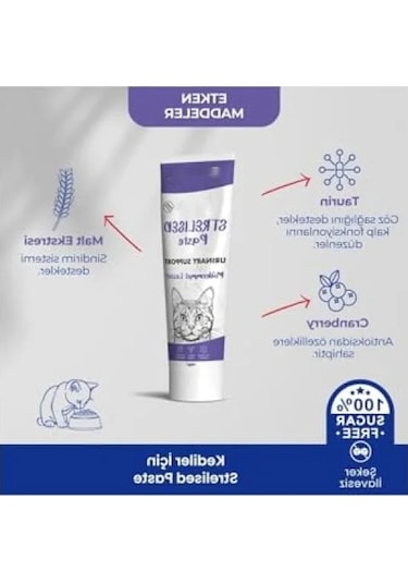Kısır Kediler İçin Malt Macun 100 Gr - Tüy Yumağı Önleyici