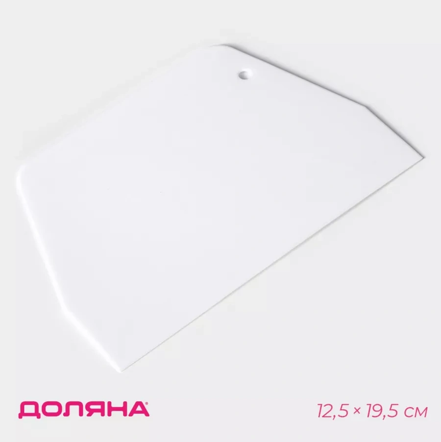 Dolana Pasta İçin Plastik Pasta Spatula 19,5 12,5 Cm 54771914 Beyaz