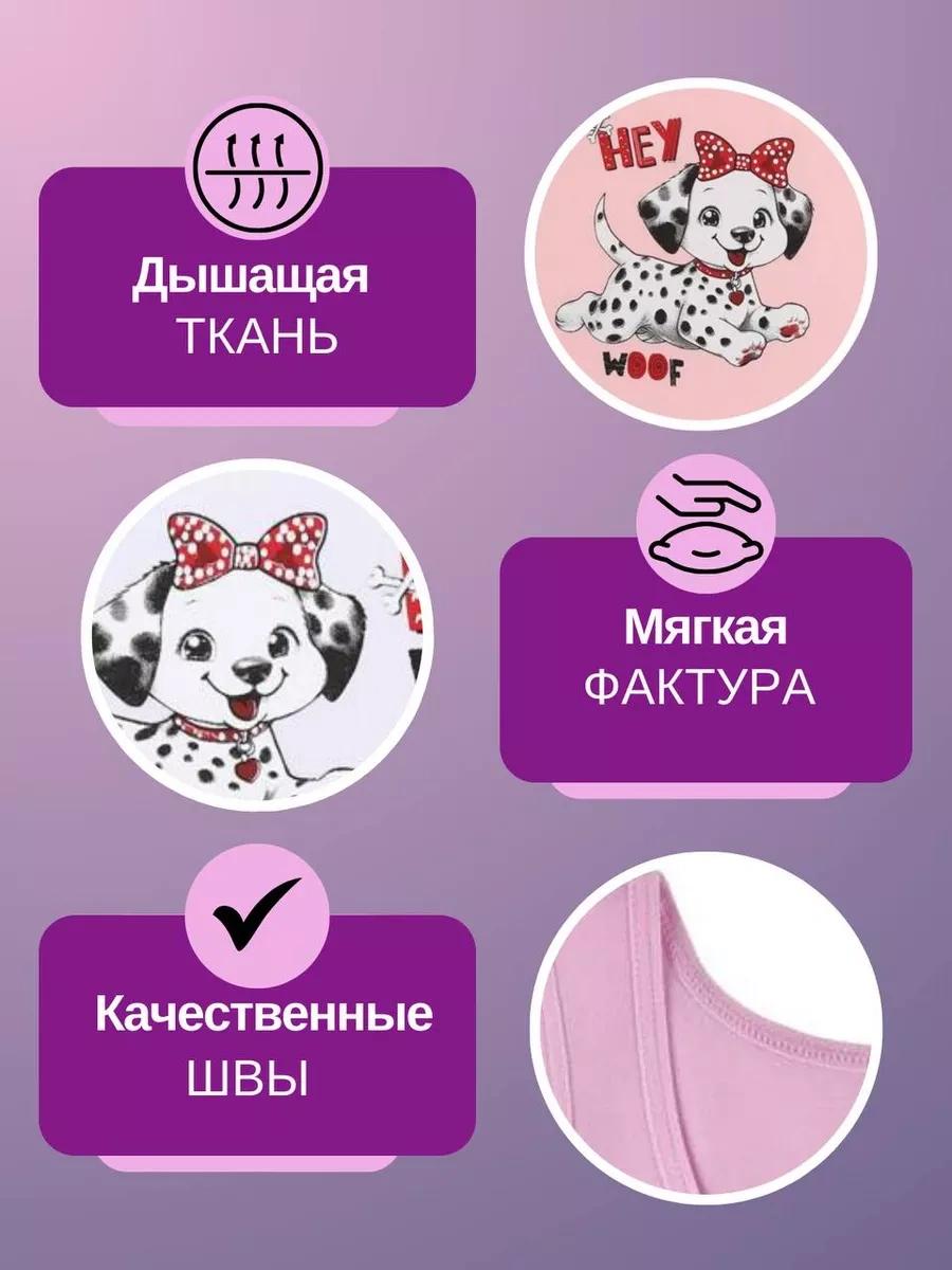 Donella 3'lü Kız Çocuk Atleti 271249970 Açık Mavi