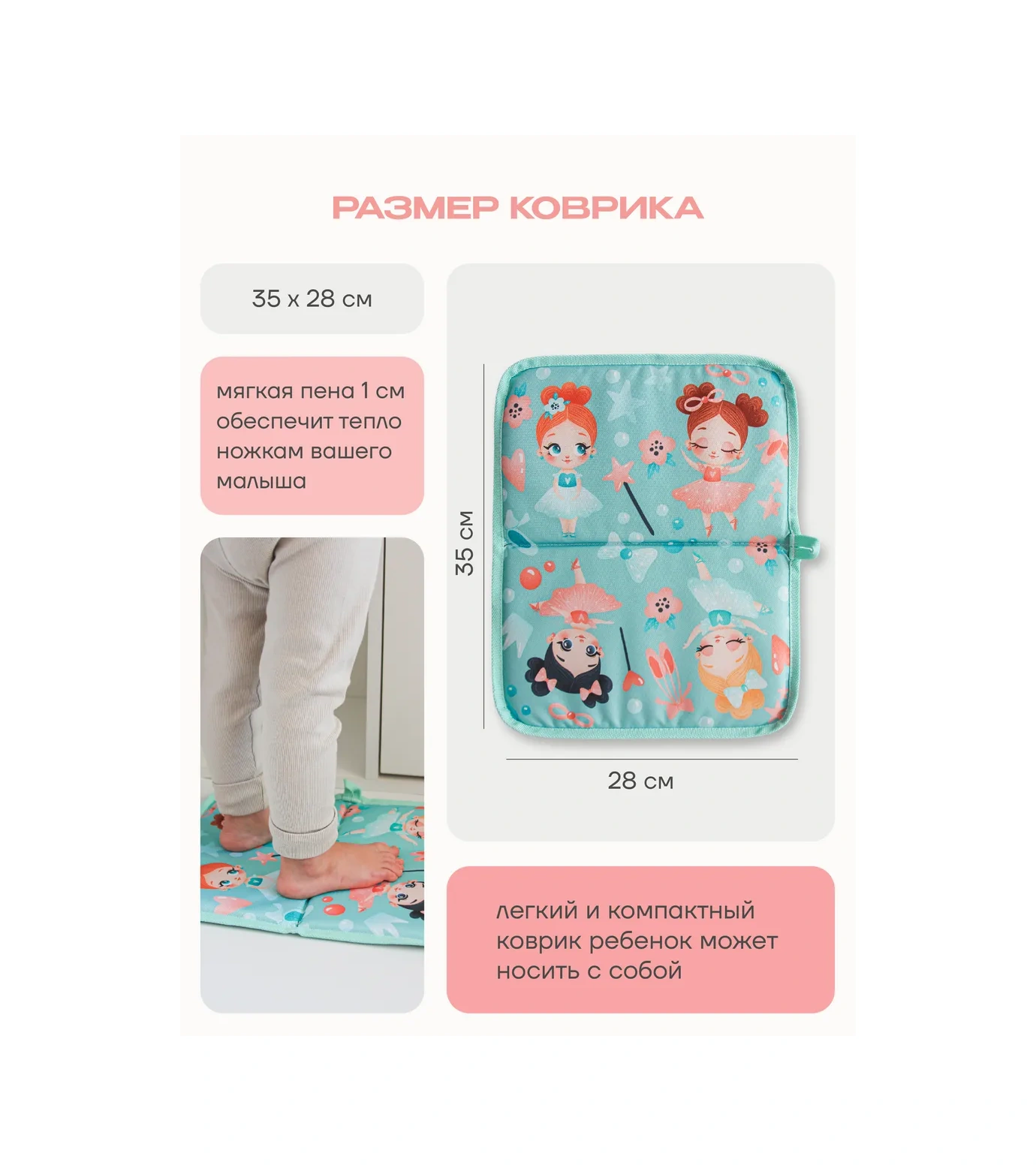 Malasa Dolap İçi Cep Ve Ayakkabı Değiştirme Paspas Seti 450880492 Naneli