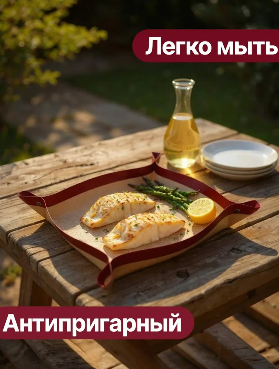 Vesna Krasna Yapışmaz Çok Amaçlı Yeniden Kullanılabilir Düğmeli Pişirme Matı 348298111 Kahverengi