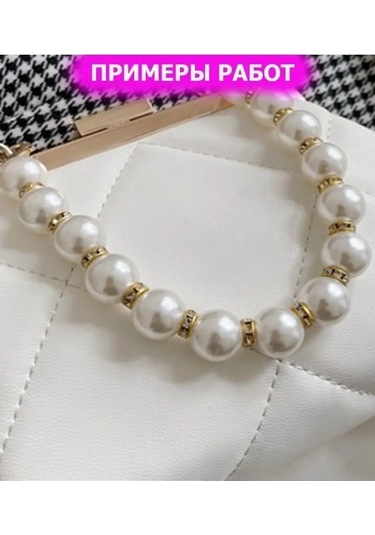 Magazin Dla Rukodel'nic Ip Gavrilov R N Çanta Boncukları Deniz İnci Filleri 22 Mm 50 Gr 9 Adet Büyük Boncuk 150975251