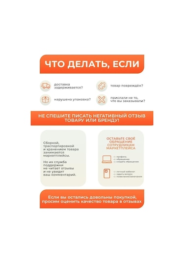 Libron Kore Usulü Havuç İçin Bıçaklı Rendesi Ve Aparatları 143567649 Turuncu