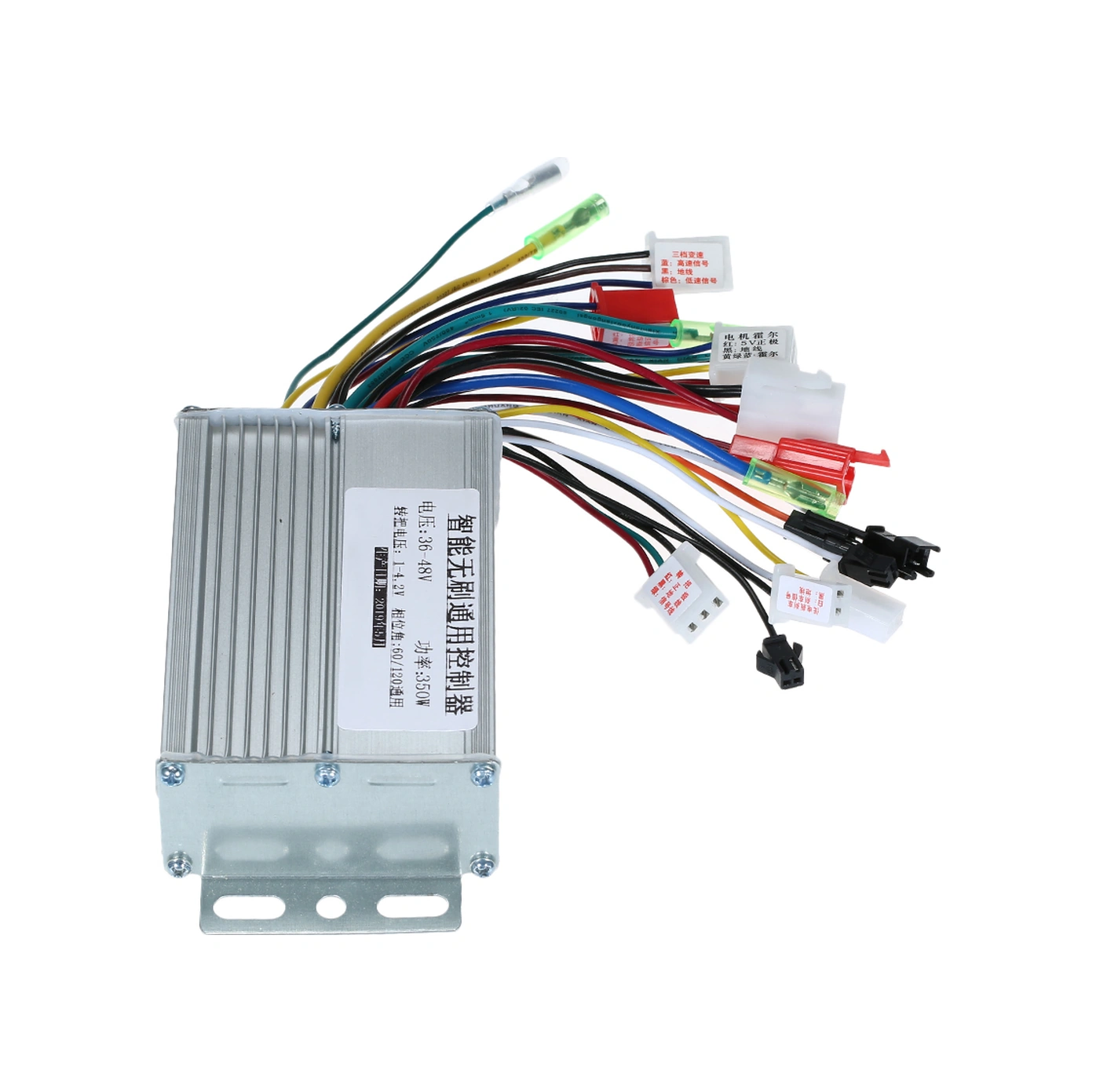 Yuntech01 36v-48v 350w Akıllı Çift Modlu Brushless Elektrikli Bisiklet Kontrolörü