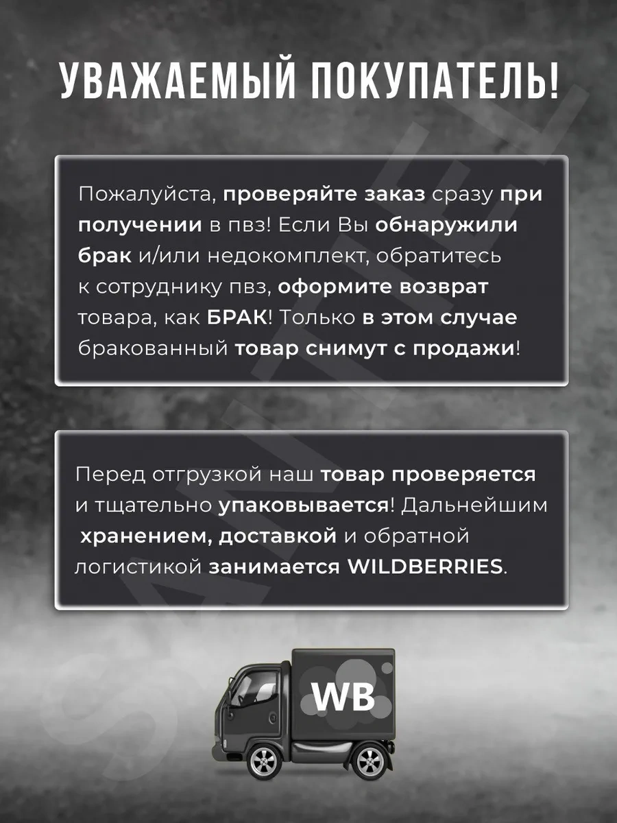 Santiel Harici Sabit Disk Kılıfu, Power Bank, Hafıza Kartı İçin Kılıf 268779003 Siyah