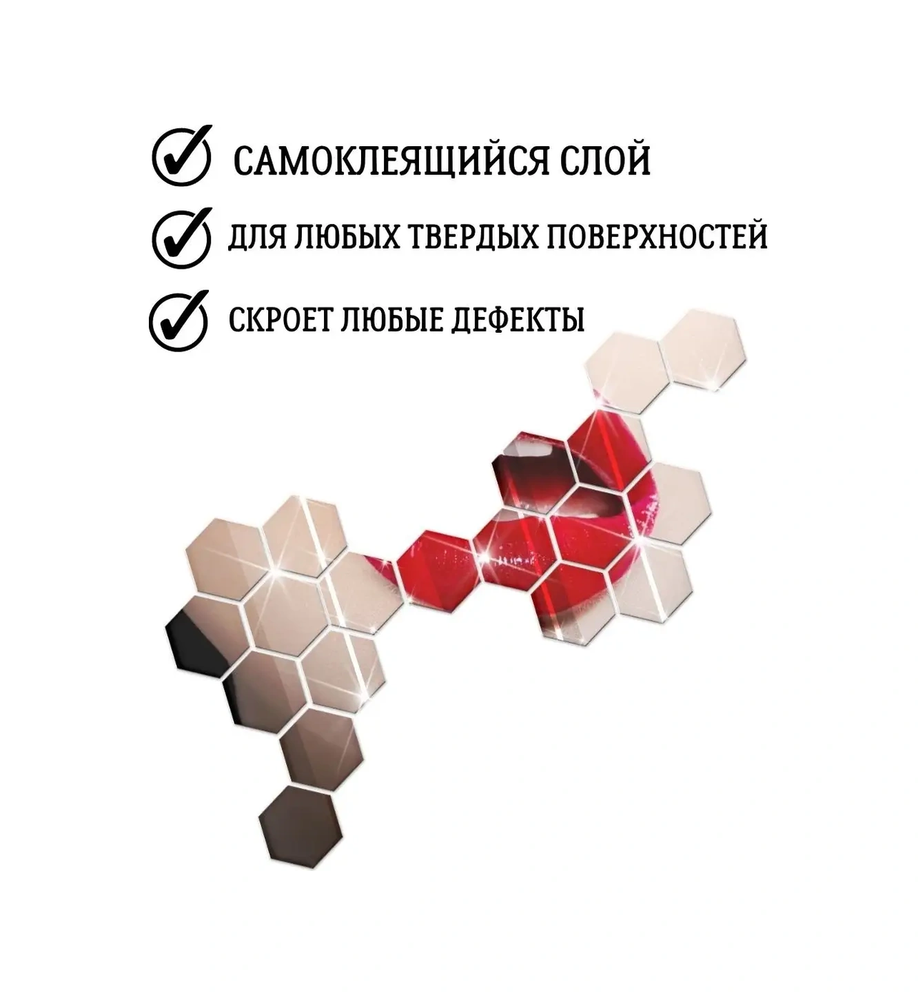 Anshery Aynalı Duvara Yapışan Petek Desenli Dekoratif Duvar Aksesuarları 79522229 Gri