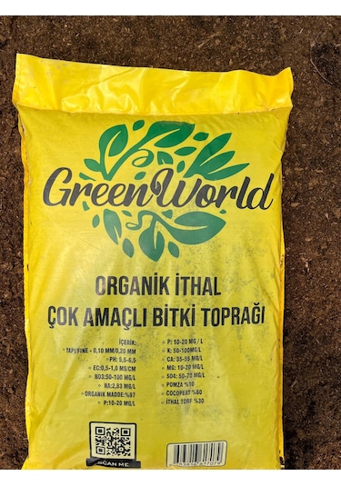 10 Litre İthal Çok Amaçlı Bitki Toprağı Torf Cocopeat Kokopit