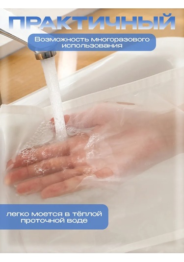 Alfa İ Omega Rso Lakıllı Sıkma Torbası 280659309 Diğer