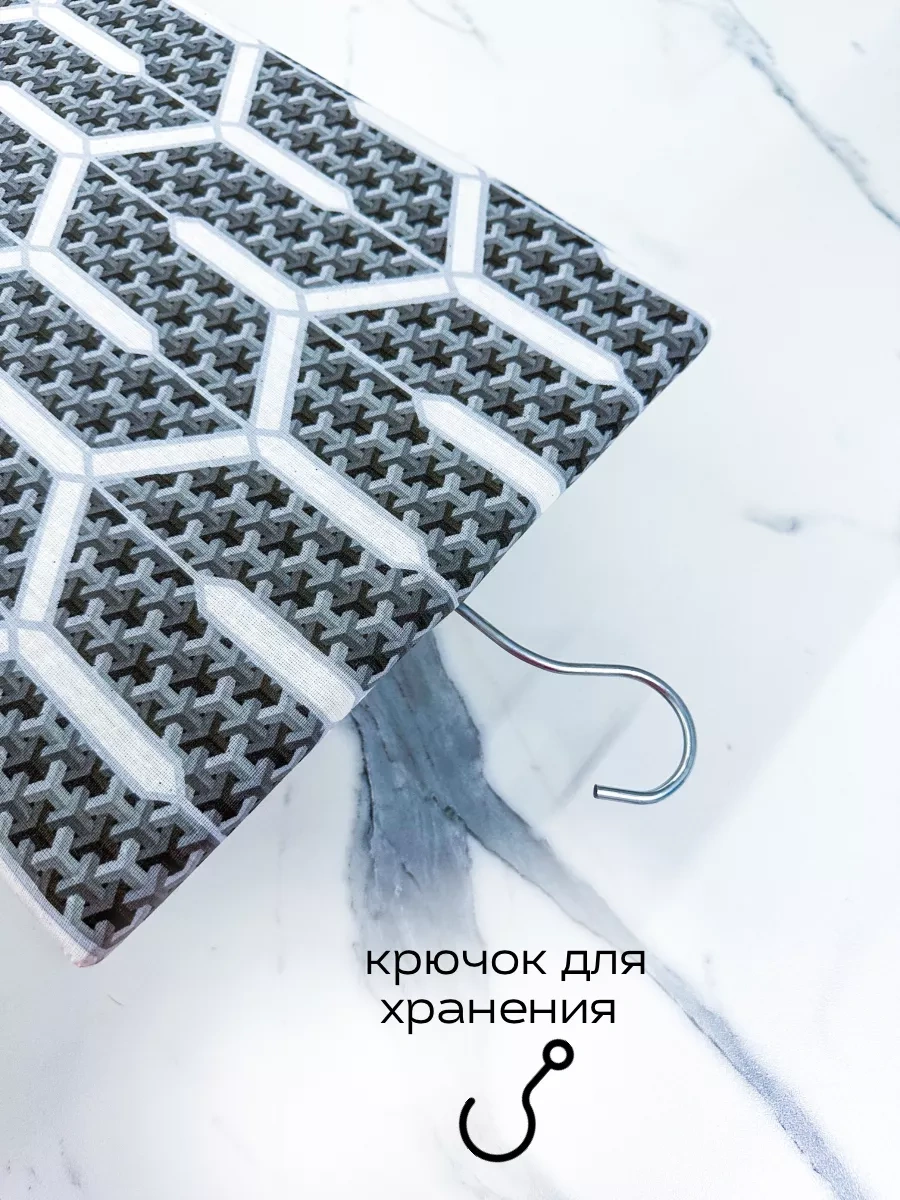 Nika Masa Üstü Ütü Masası 173840896 Diğer