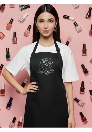 Vau Fartuk Manikür Ustasının Önlüğü 170253736 Siyah