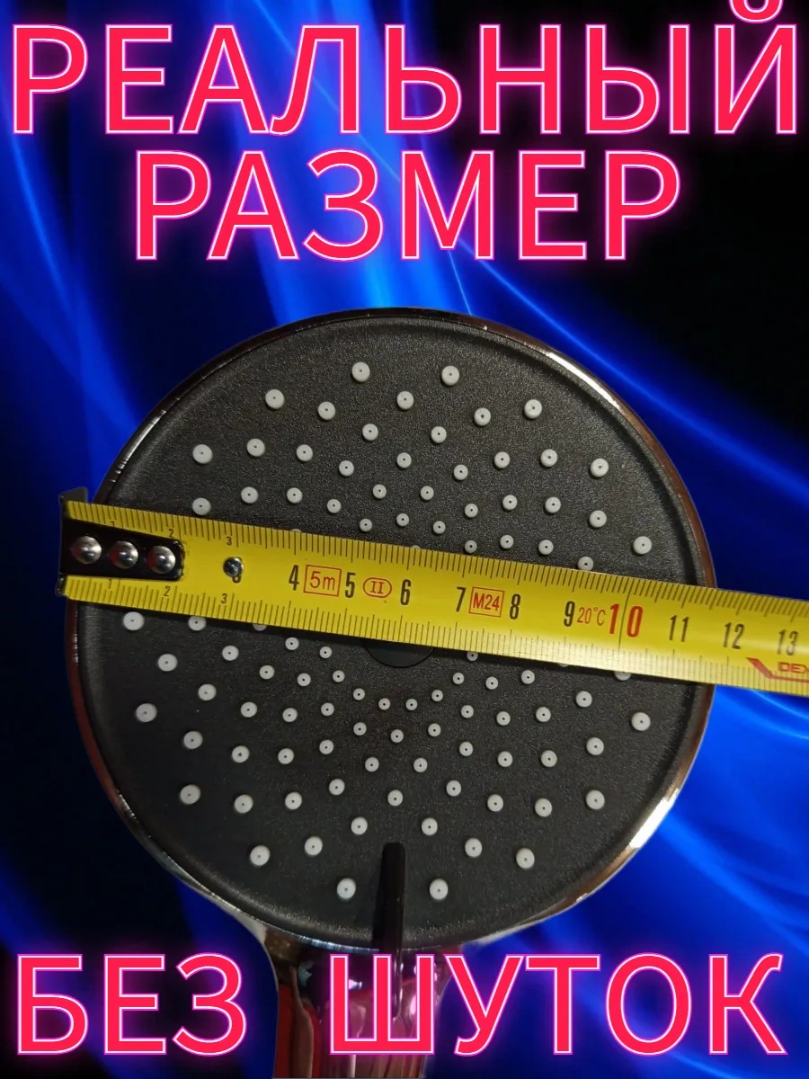 Vaterlinia Büyük Duş Başlığı Hortumlu Hızlı Bağlantı Vidası Hediye 211554728 Krom