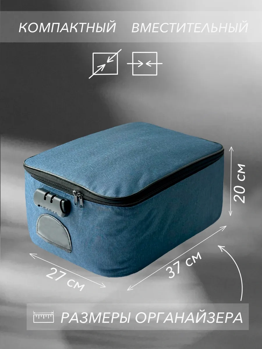 Topbuypat's Büyük Belgeler İçin Düzenleyici 237987290 Mavi