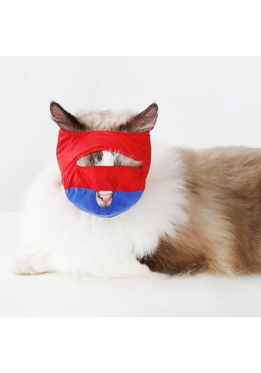 Homyl Çizilmeleri Ve Isırma Önleyici Pet Kedi