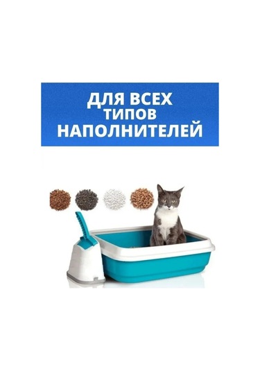 Whiskers And Paws Koku Nötralize Edici Emici Limon Neutralize Edici Nemlendirici 295674875